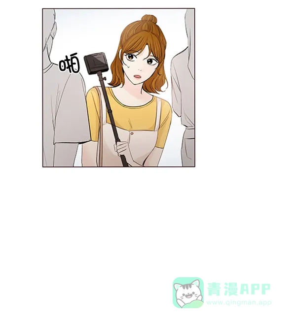 《所以和黑粉结婚了》第56话 第58页