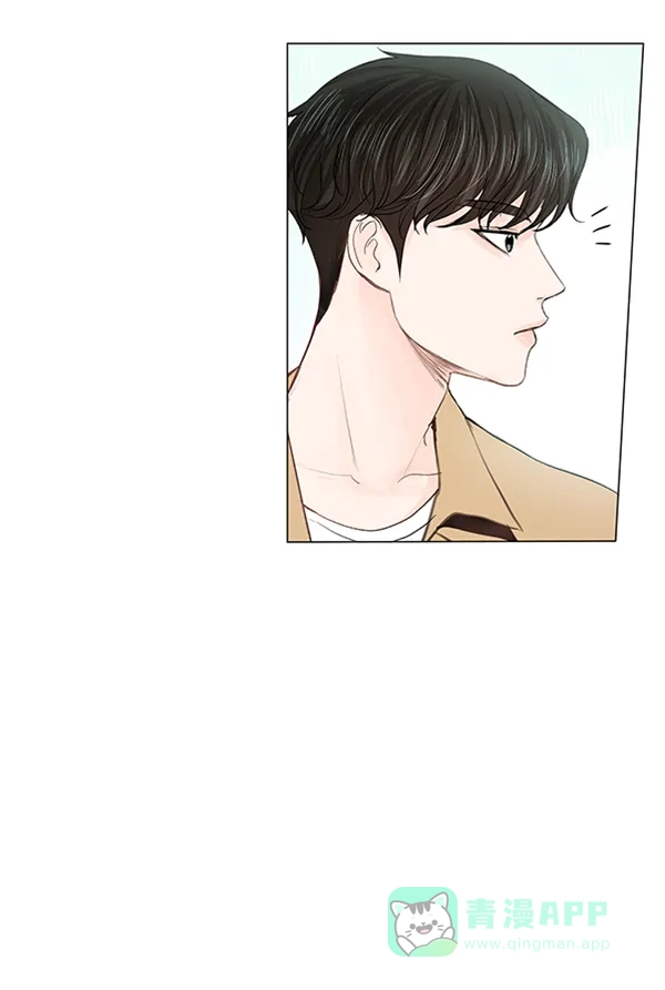 《所以和黑粉结婚了》第56话 第24页