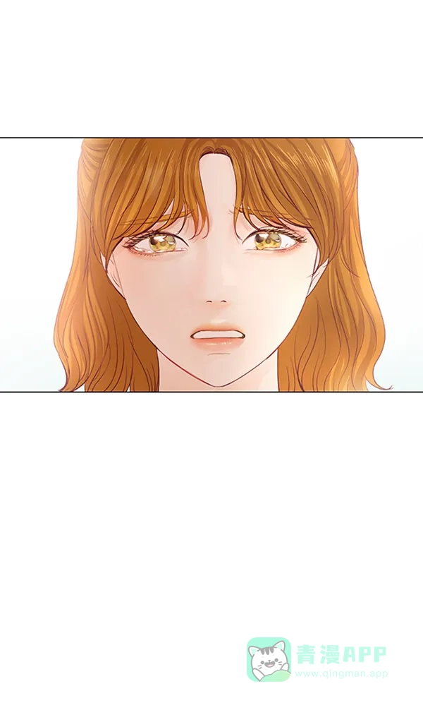 《所以和黑粉结婚了》第56话 第104页