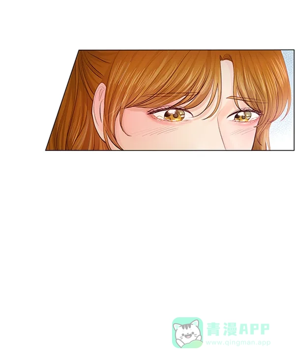 《所以和黑粉结婚了》第57话 第26页
