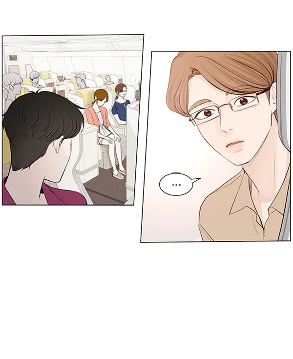 《所以和黑粉结婚了》第57话 第75页