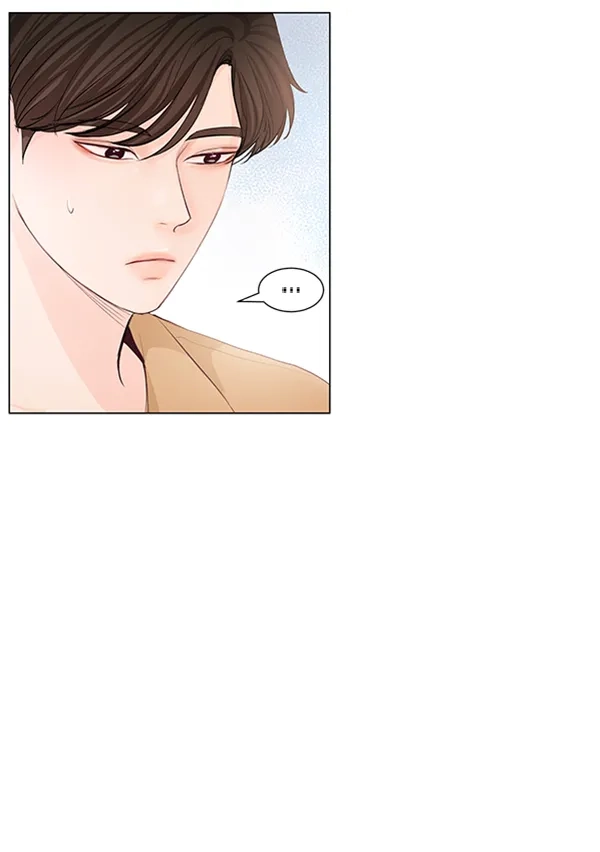 《所以和黑粉结婚了》第57话 第27页