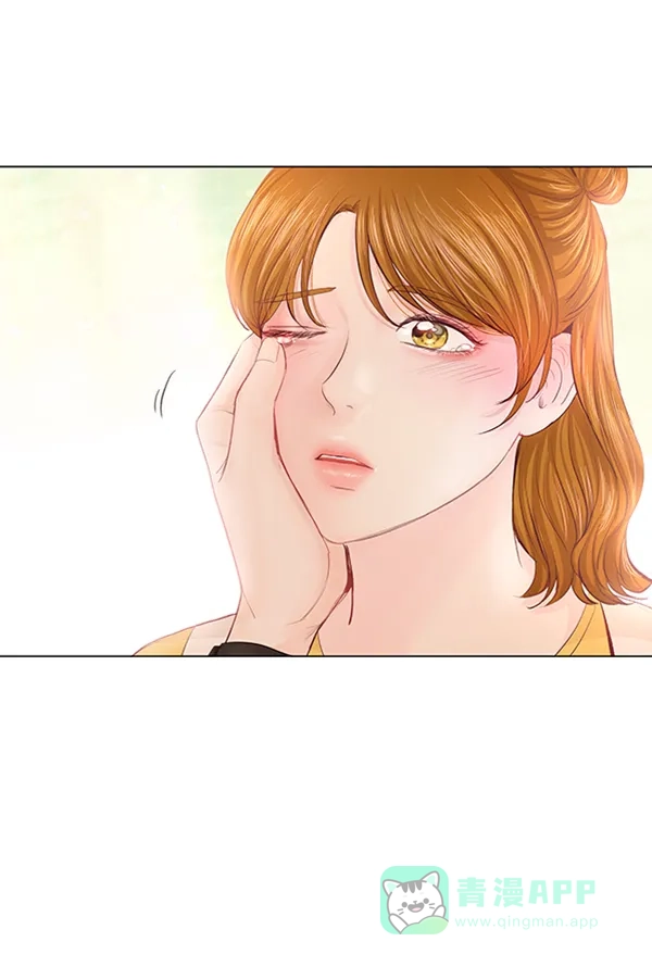 《所以和黑粉结婚了》第57话 第31页
