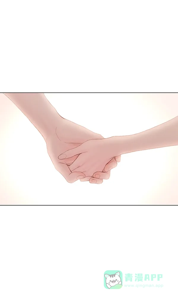 《所以和黑粉结婚了》第57话 第61页