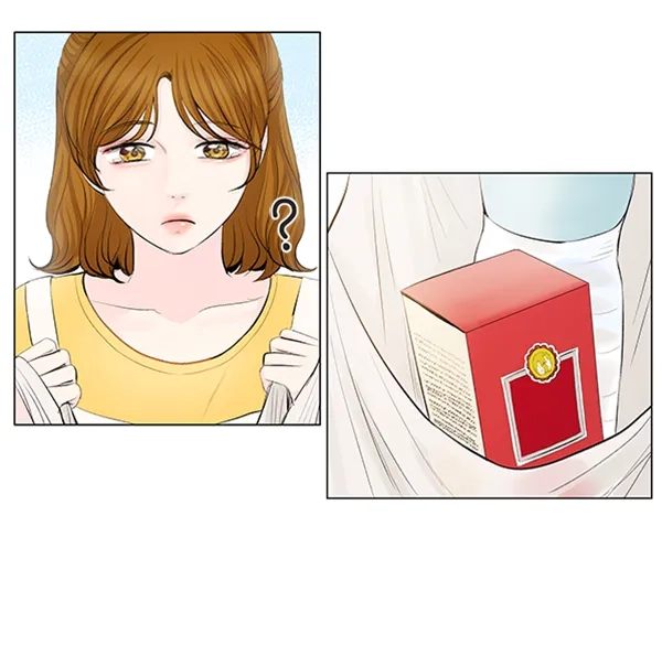 《所以和黑粉结婚了》第57话 第22页