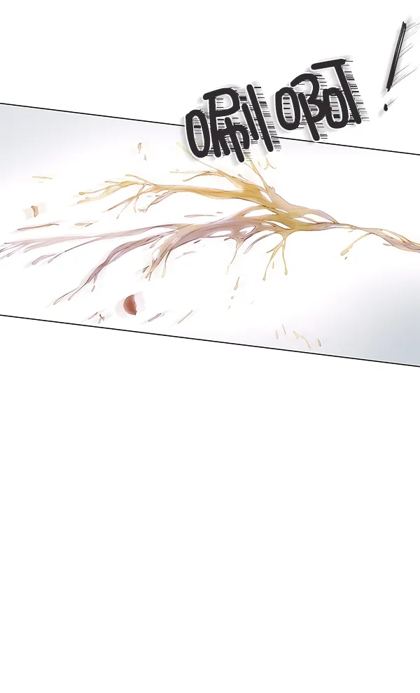 《所以和黑粉结婚了》第57话 第109页