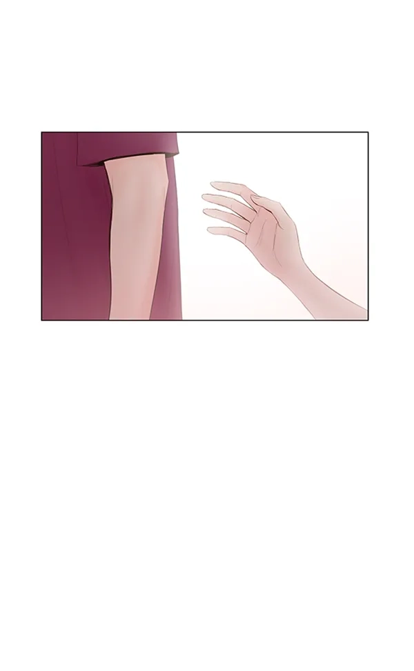 《所以和黑粉结婚了》第57话 第97页