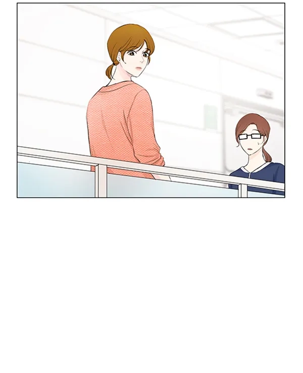 《所以和黑粉结婚了》第58话 第74页