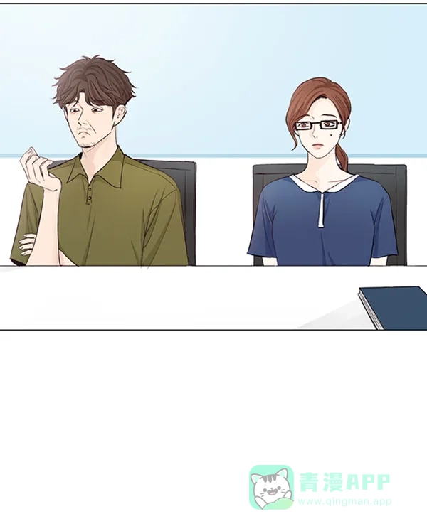 《所以和黑粉结婚了》第58话 第41页