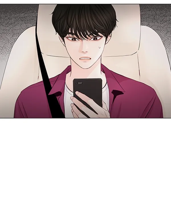 《所以和黑粉结婚了》第58话 第20页