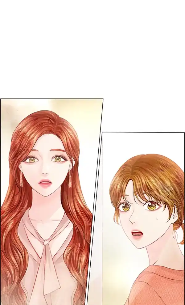 《所以和黑粉结婚了》第58话 第85页