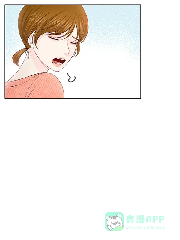 《所以和黑粉结婚了》第58话 第76页