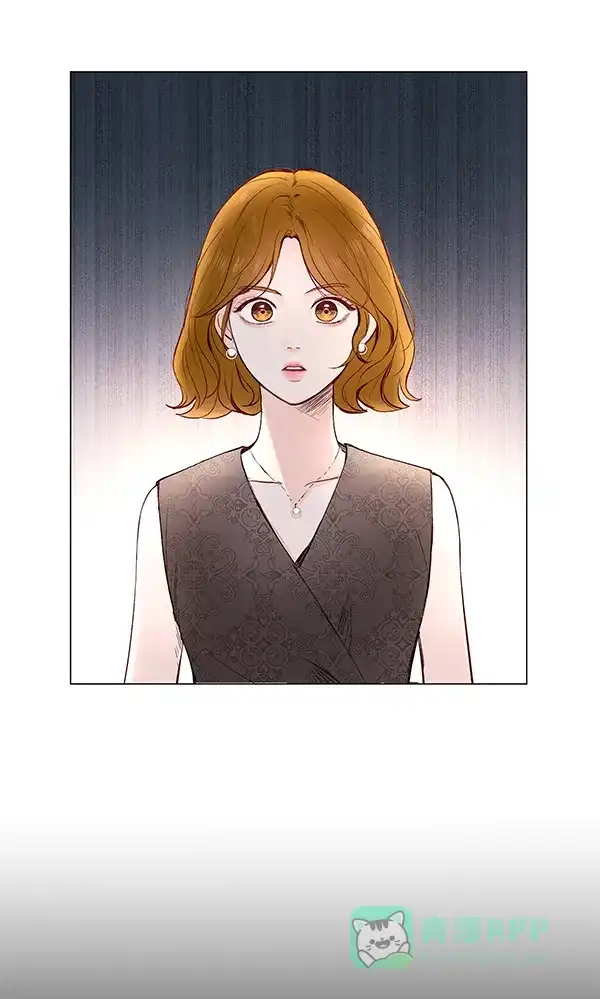 《所以和黑粉结婚了》第5话 第70页