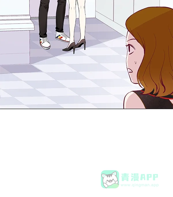 《所以和黑粉结婚了》第5话 第3页