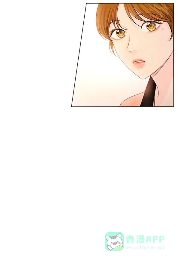 《所以和黑粉结婚了》第59话 第36页