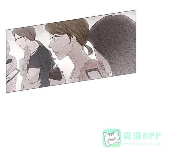 《所以和黑粉结婚了》第59话 第26页