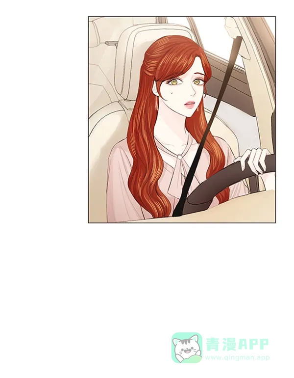 《所以和黑粉结婚了》第59话 第31页