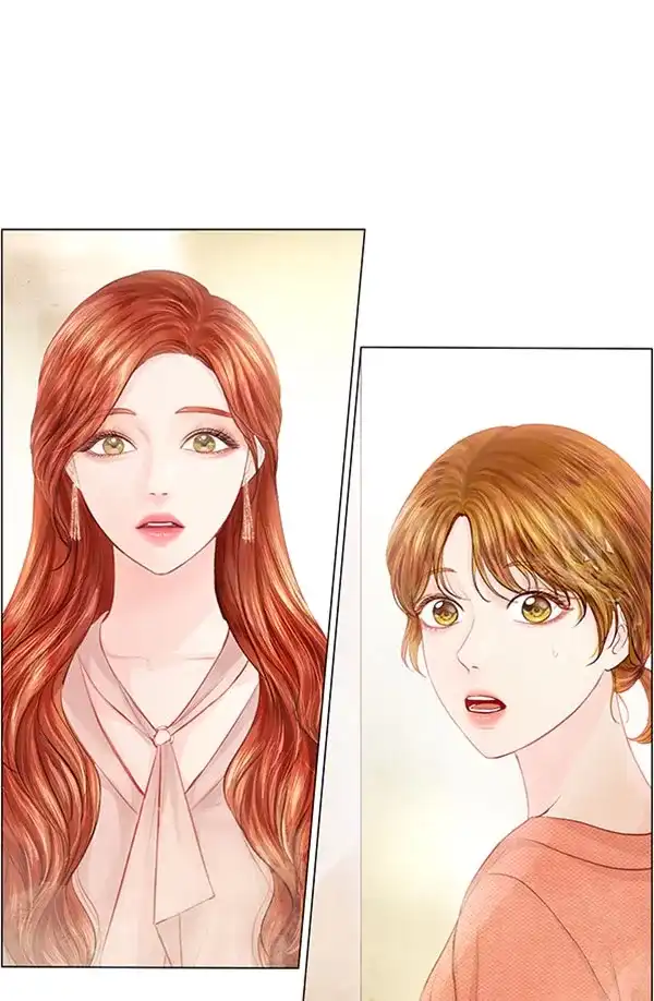 《所以和黑粉结婚了》第59话 第4页