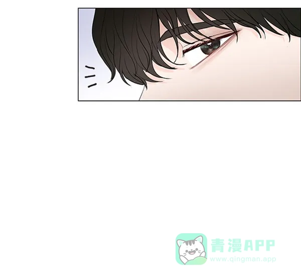 《所以和黑粉结婚了》第60话 第36页