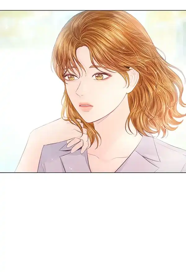 《所以和黑粉结婚了》第60话 第69页