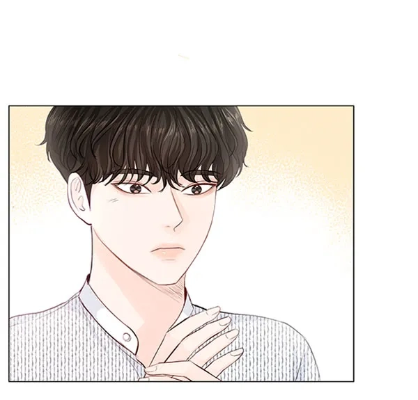 《所以和黑粉结婚了》第60话 第64页