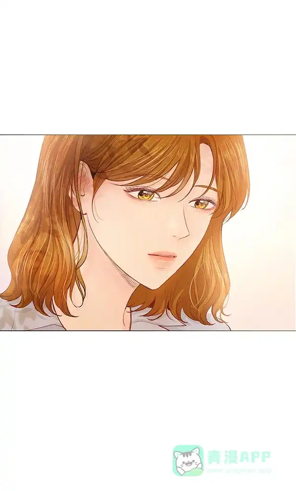 《所以和黑粉结婚了》第61话 第61页