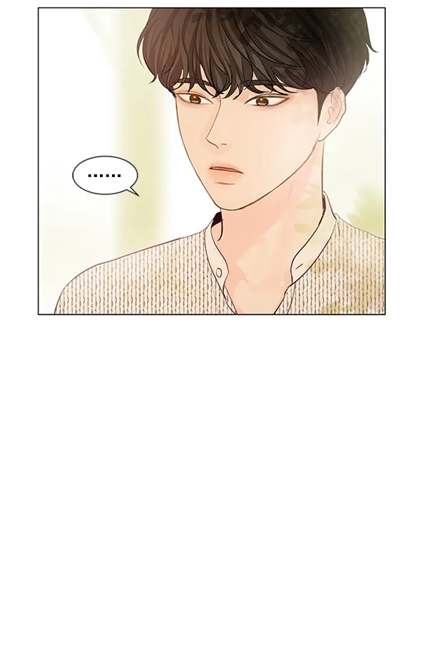 《所以和黑粉结婚了》第61话 第42页