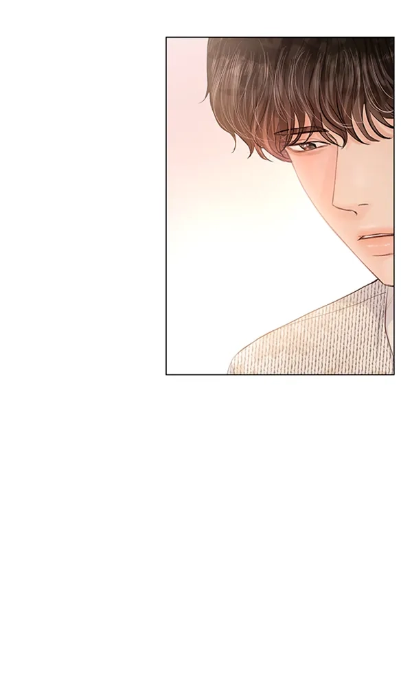 《所以和黑粉结婚了》第61话 第55页