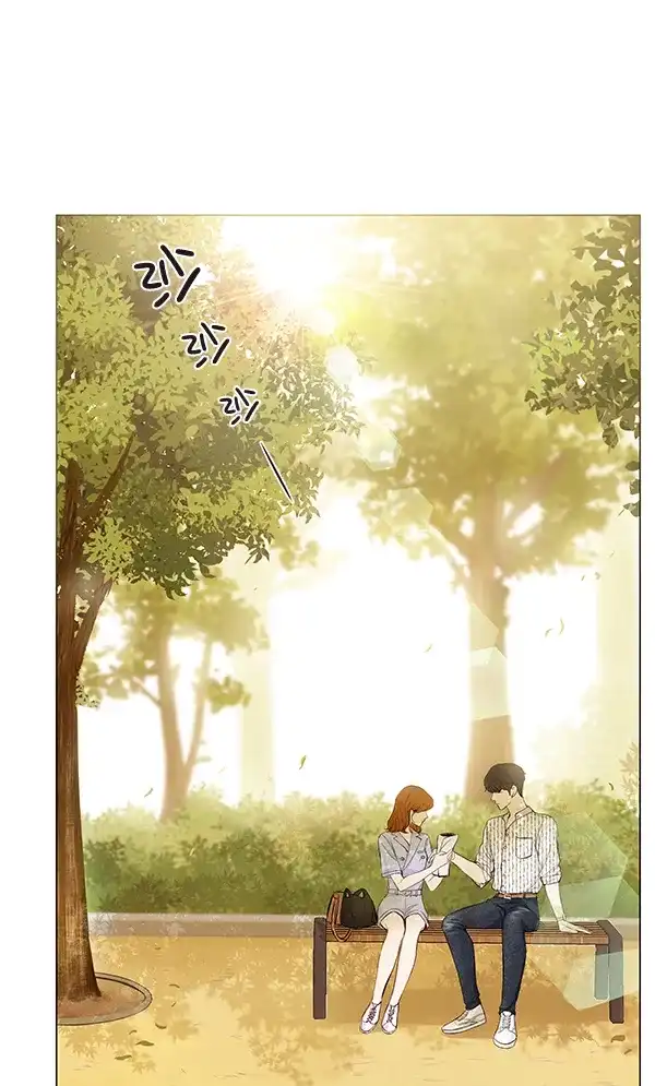 《所以和黑粉结婚了》第61话 第57页