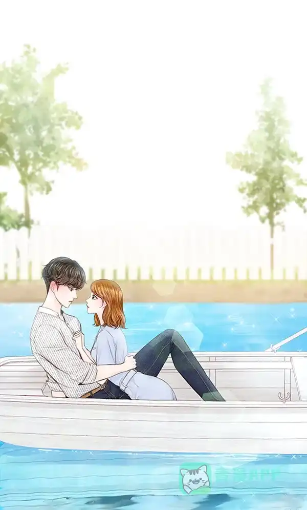 《所以和黑粉结婚了》第61话 第1页
