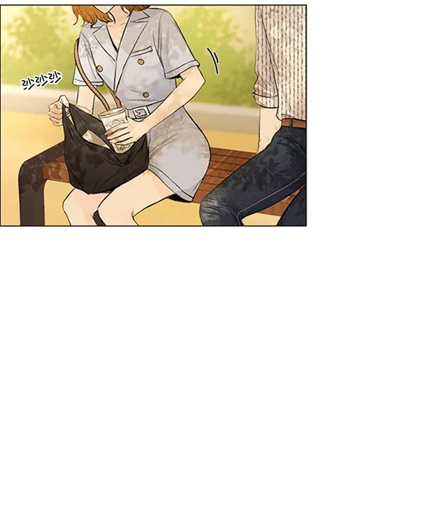 《所以和黑粉结婚了》第61话 第40页