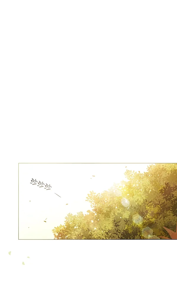 《所以和黑粉结婚了》第61话 第62页