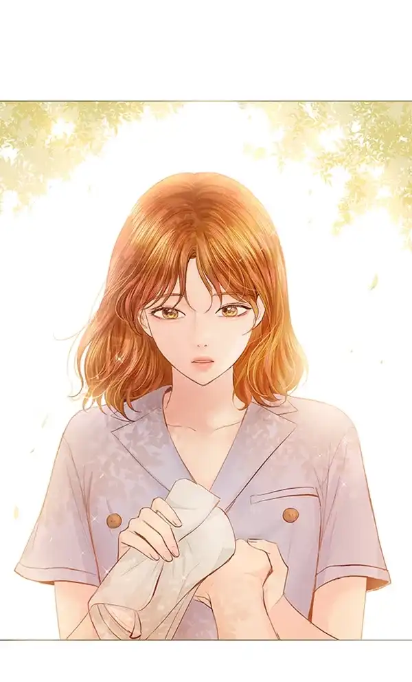 《所以和黑粉结婚了》第61话 第70页