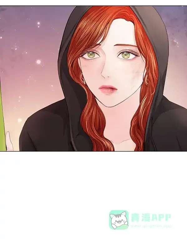 《所以和黑粉结婚了》第63话 第52页