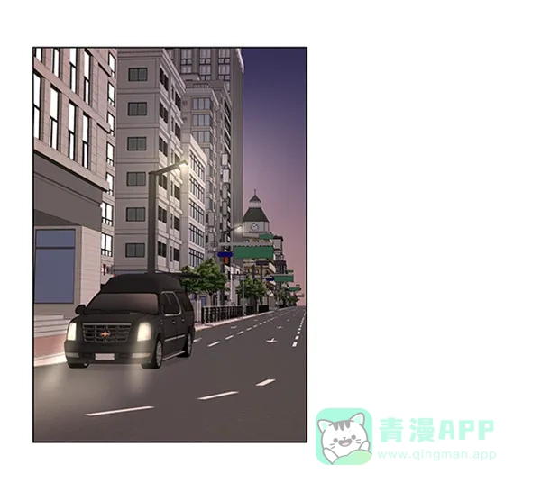 《所以和黑粉结婚了》第63话 第65页
