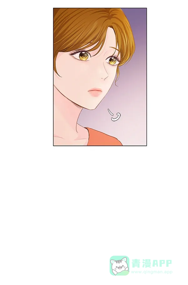 《所以和黑粉结婚了》第63话 第40页