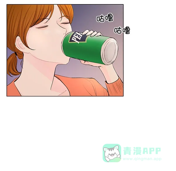 《所以和黑粉结婚了》第63话 第10页