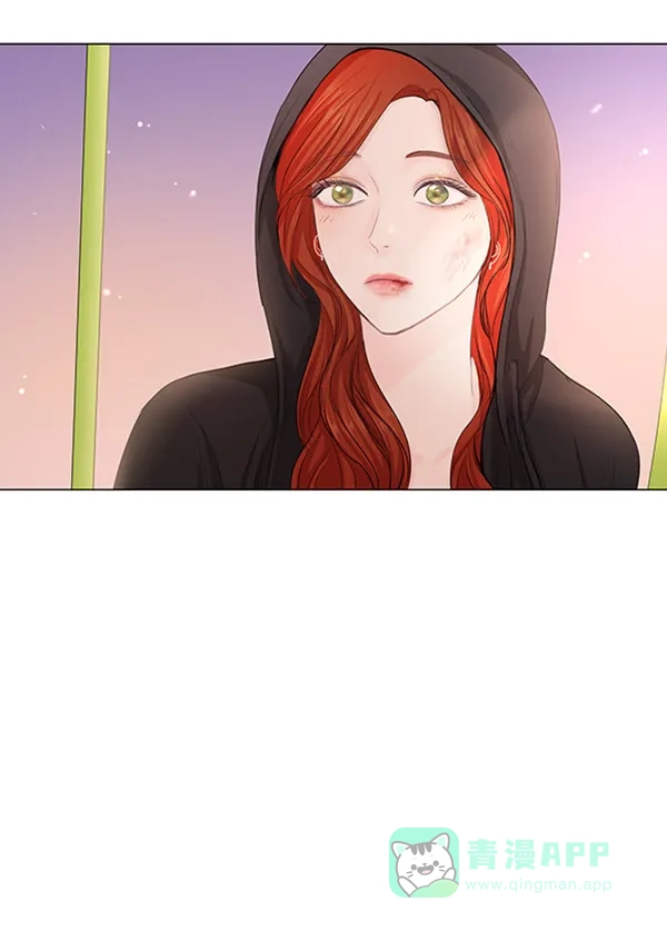 《所以和黑粉结婚了》第63话 第48页