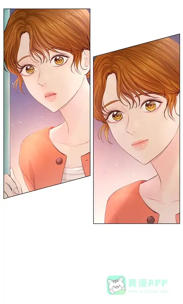 《所以和黑粉结婚了》第63话 第61页