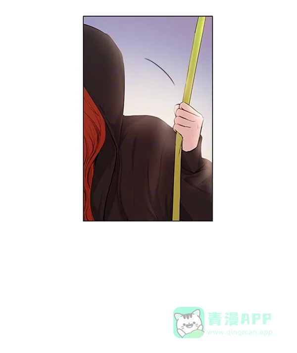《所以和黑粉结婚了》第63话 第50页