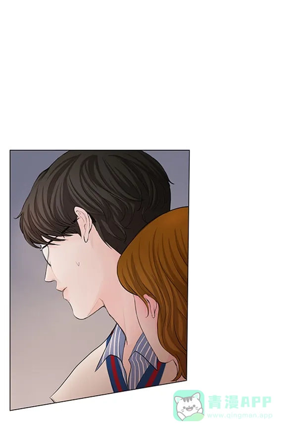 《所以和黑粉结婚了》第64话 第59页