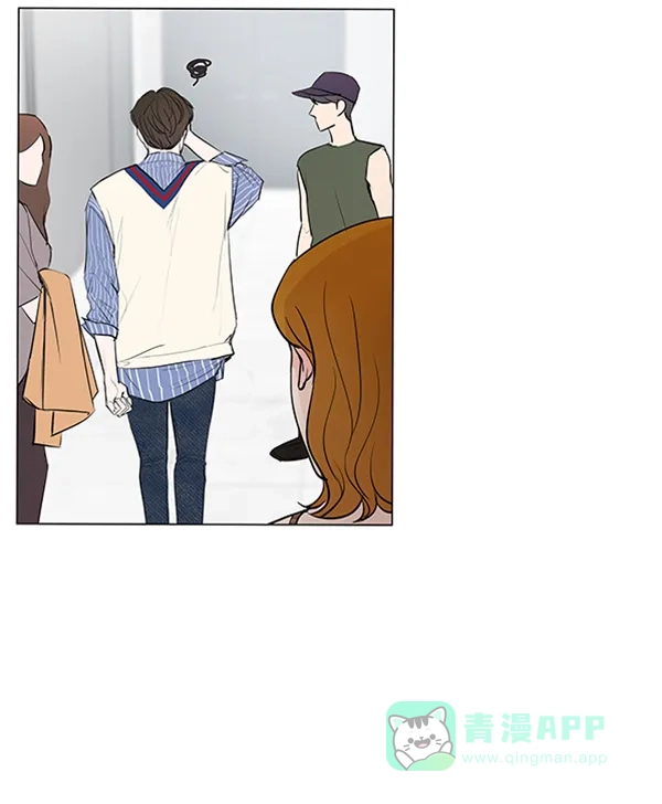 《所以和黑粉结婚了》第64话 第84页