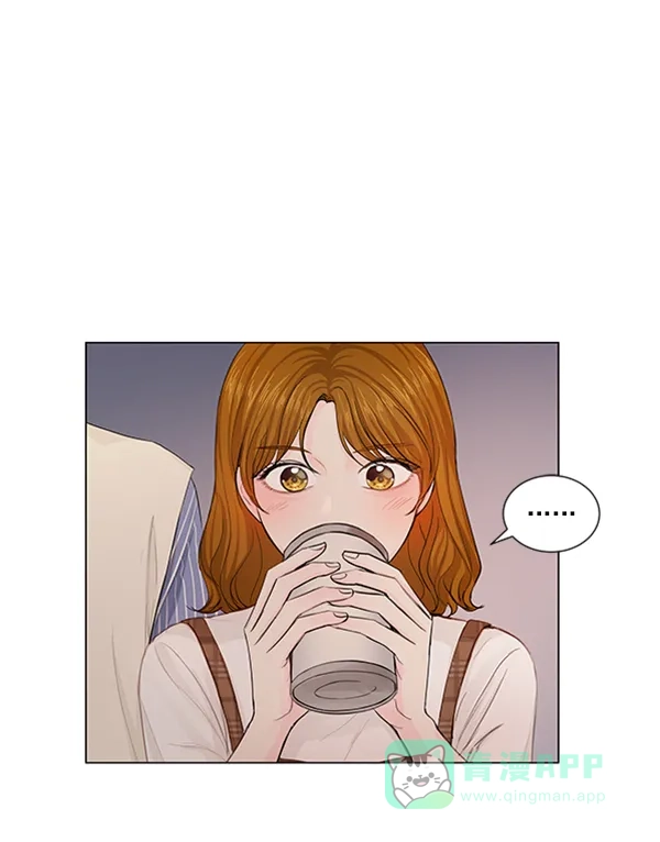 《所以和黑粉结婚了》第64话 第67页