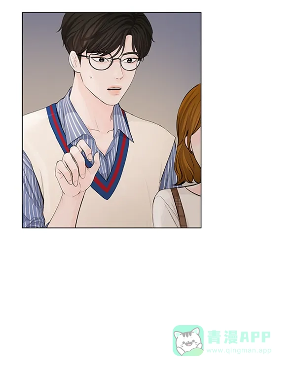 《所以和黑粉结婚了》第64话 第65页
