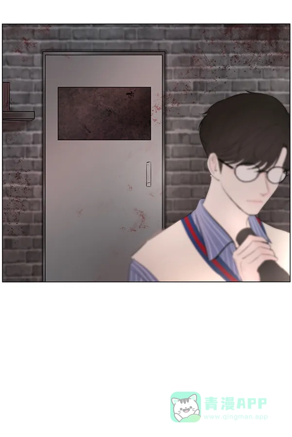《所以和黑粉结婚了》第64话 第51页