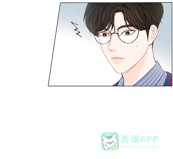 《所以和黑粉结婚了》第64话 第21页