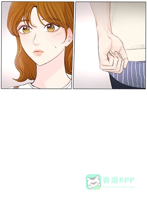 《所以和黑粉结婚了》第64话 第85页