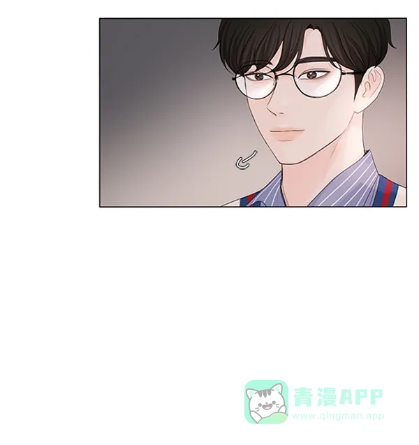 《所以和黑粉结婚了》第64话 第49页