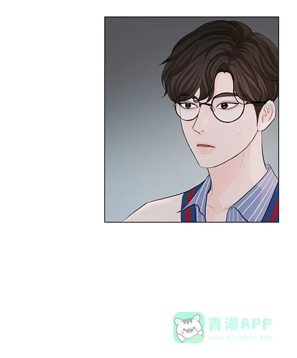 《所以和黑粉结婚了》第64话 第28页