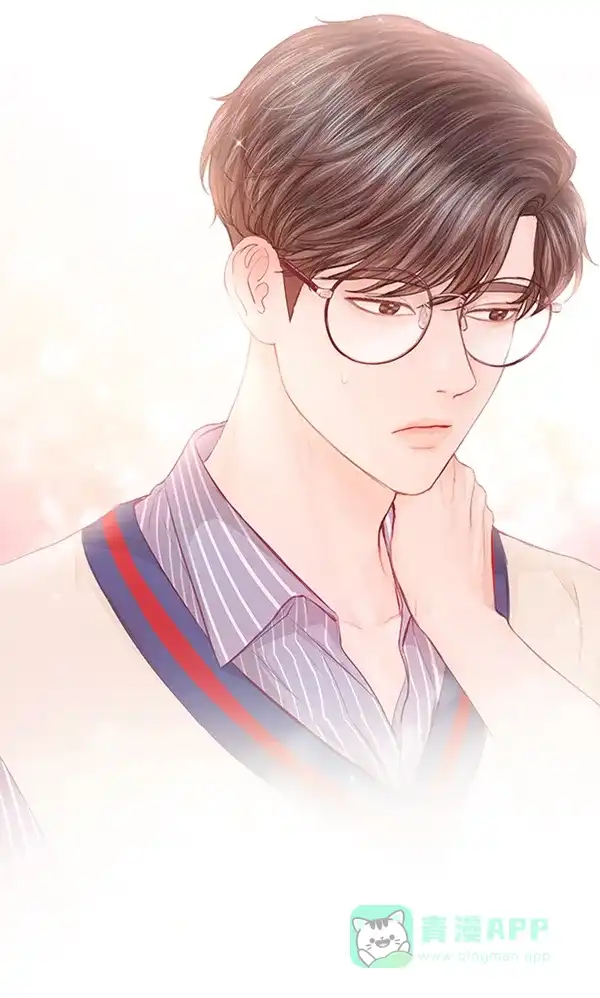 《所以和黑粉结婚了》第64话 第92页